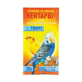 Нектар-Віт "Тонус" (вітаміни для папуг) 20г..